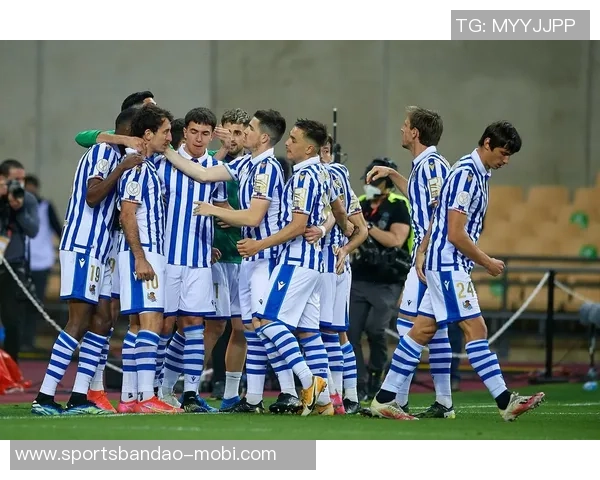 皇家社会主场迎战展现反弹实力期待重回胜轨